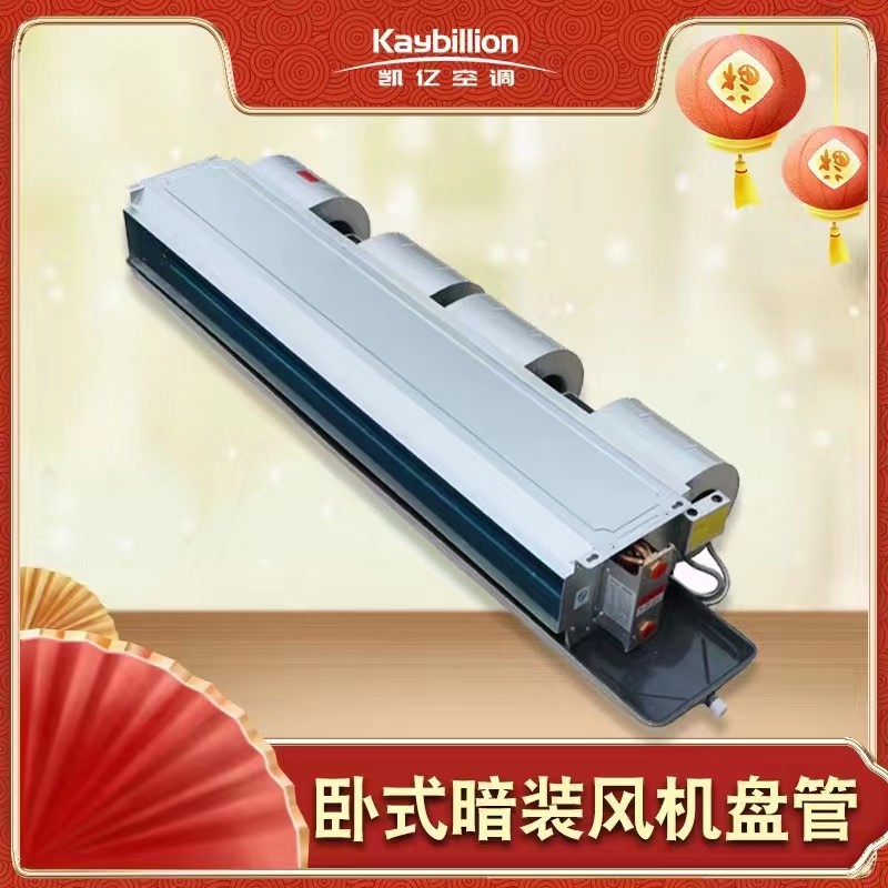 椋庢満鐩樼鏈虹粍媯€鏌ュ彛璁劇疆涓嶅悎鐞? onmousewheel=